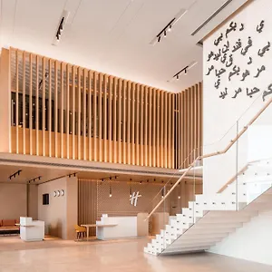 & - Science Park By Ihg 4* Дубай